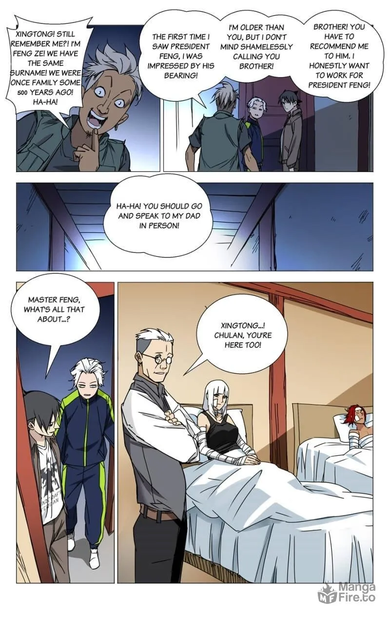 Read The Outcast chapter 117 image 2 on Lezhin