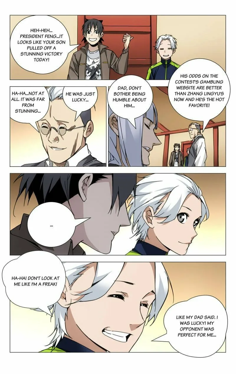 Read The Outcast chapter 117 image 3 on Lezhin