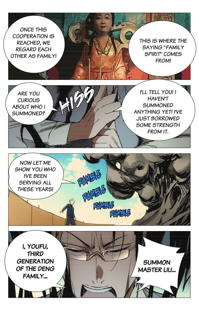 Read The Outcast chapter 117 image 6 on Lezhin