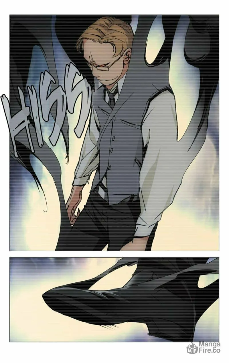 Read The Outcast chapter 117 image 8 on Lezhin