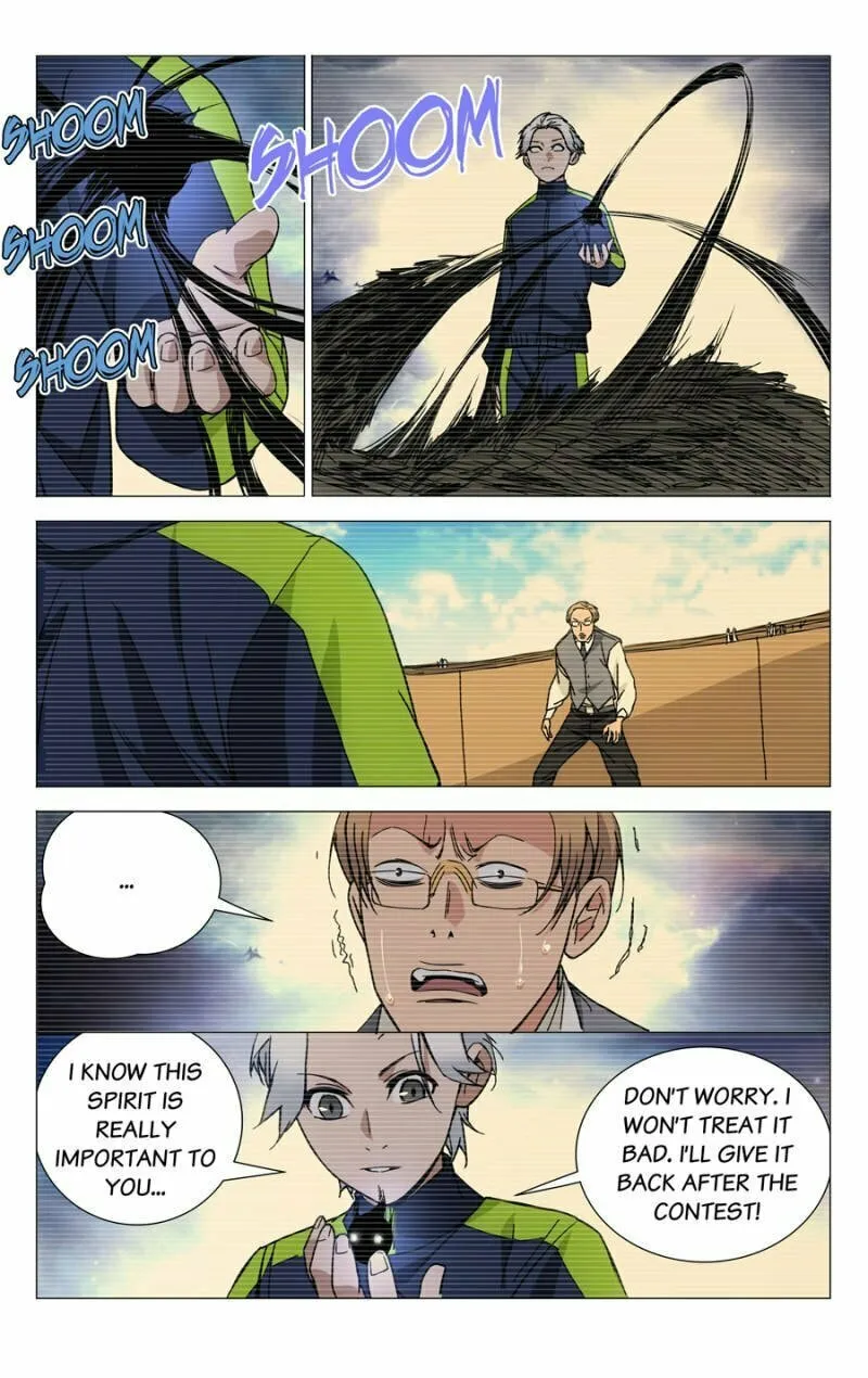 Read The Outcast chapter 118 image 1 on Lezhin