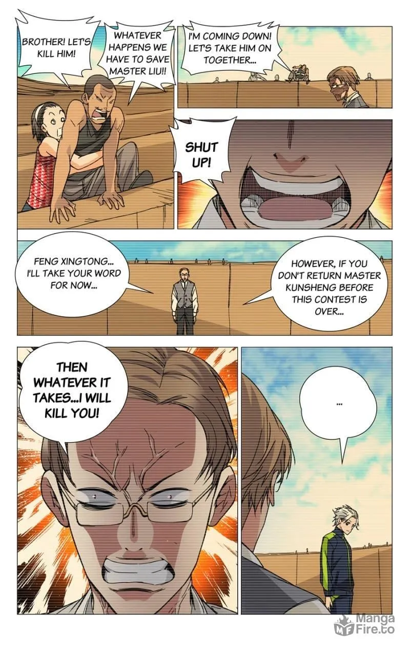 Read The Outcast chapter 118 image 2 on Lezhin