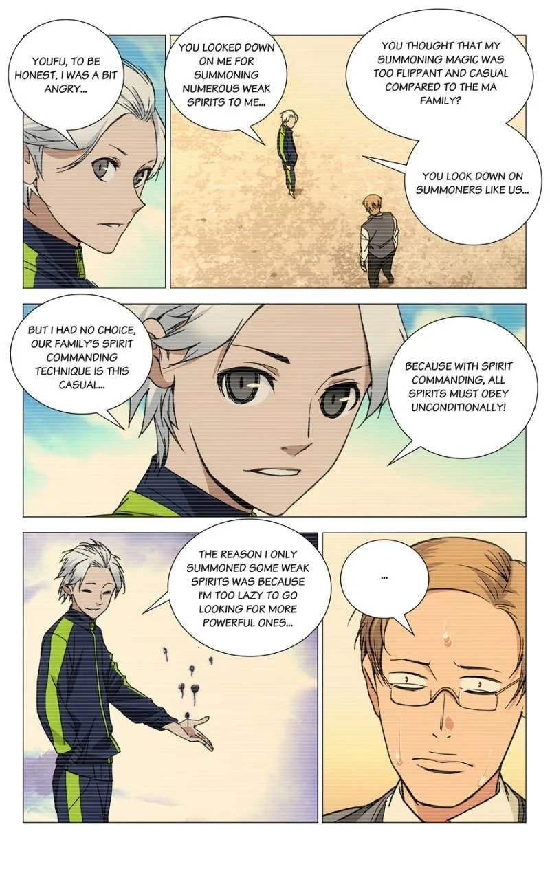 Read The Outcast chapter 118 image 3 on Lezhin