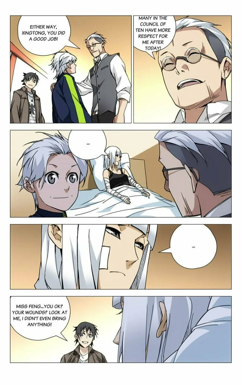 Read The Outcast chapter 118 image 6 on Lezhin