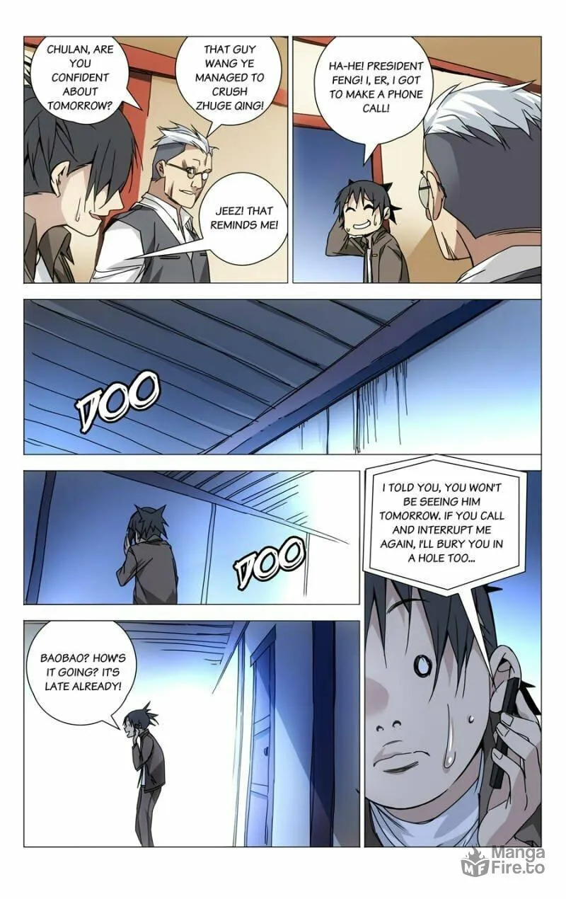 Read The Outcast chapter 118 image 8 on Lezhin