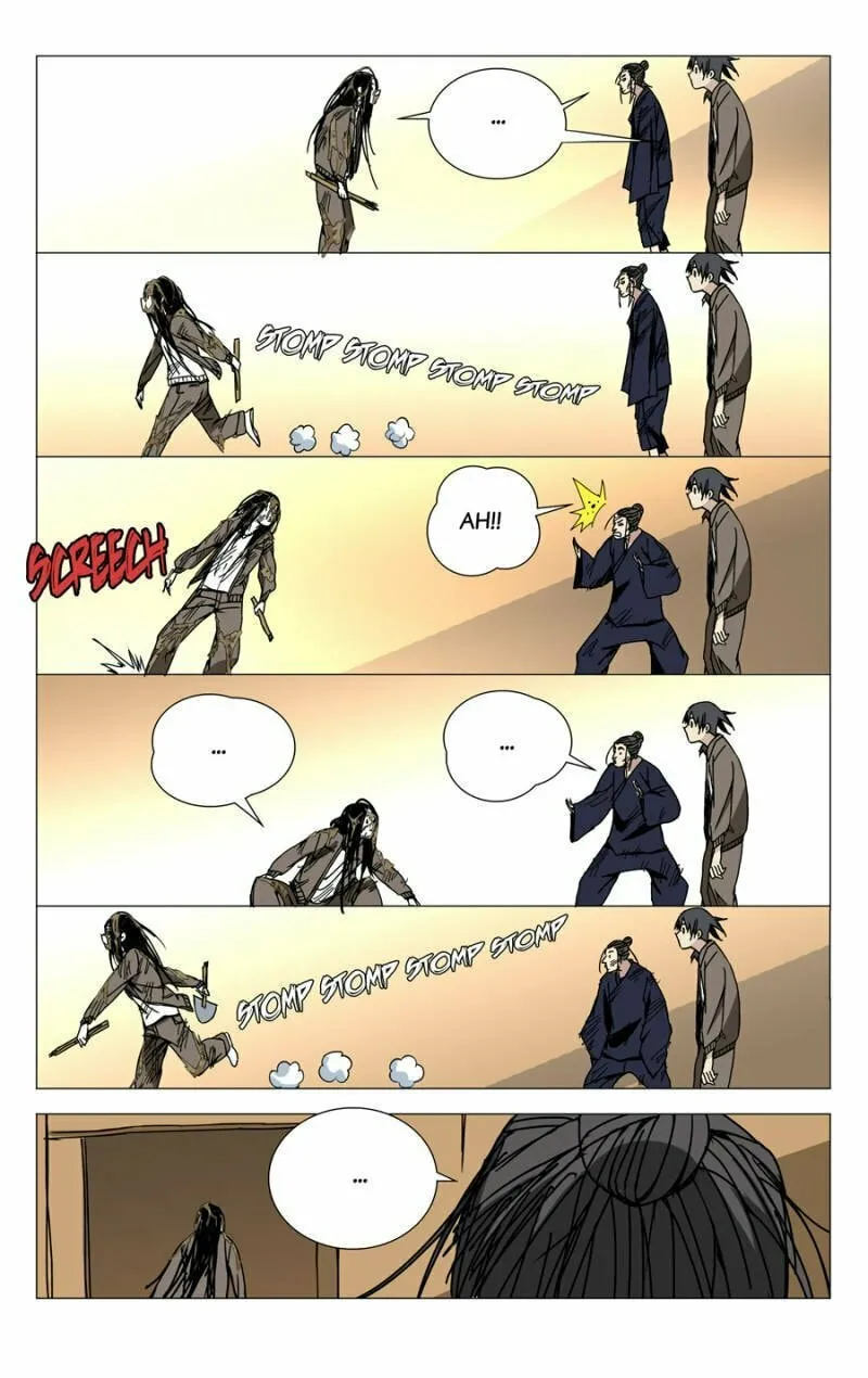 Read The Outcast chapter 119 image 12 on Lezhin