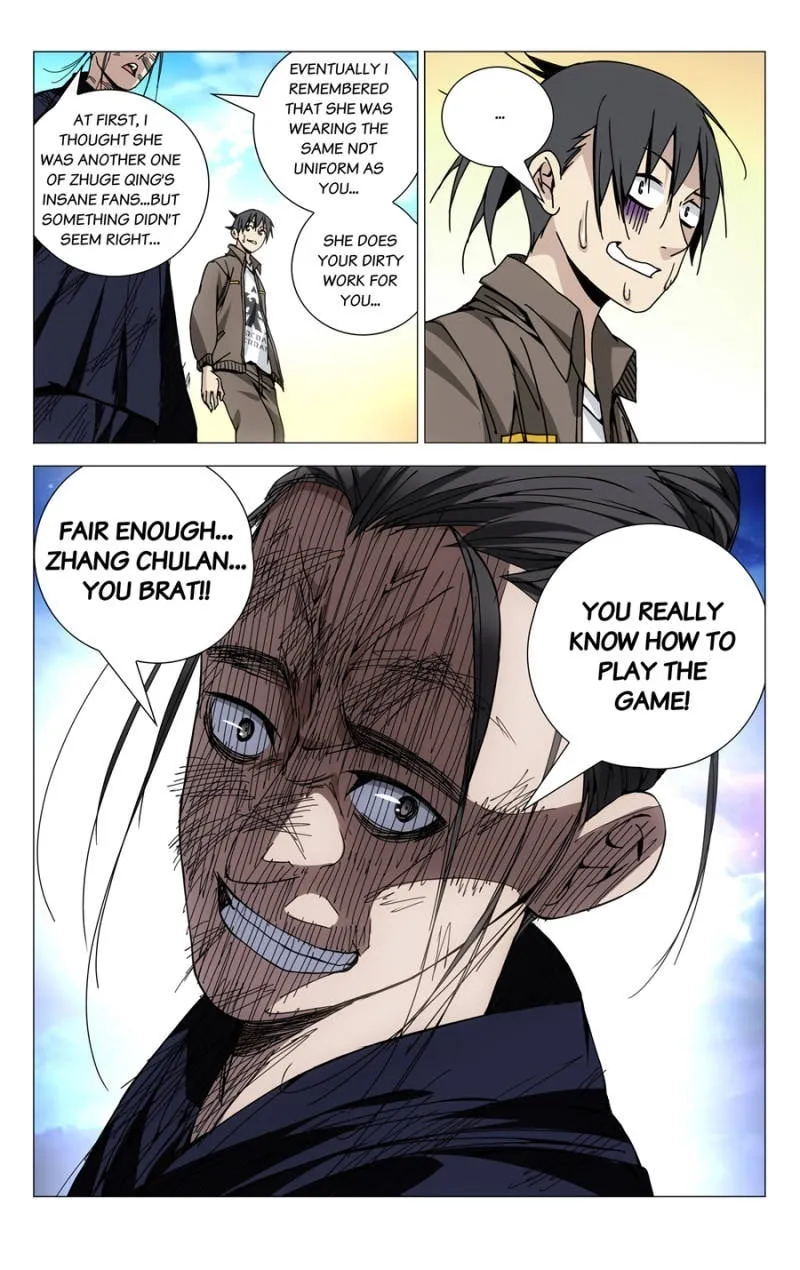 Read The Outcast chapter 119 image 13 on Lezhin