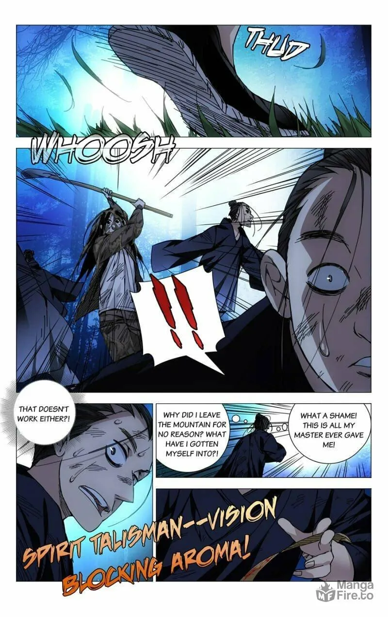 Read The Outcast chapter 119 image 2 on Lezhin