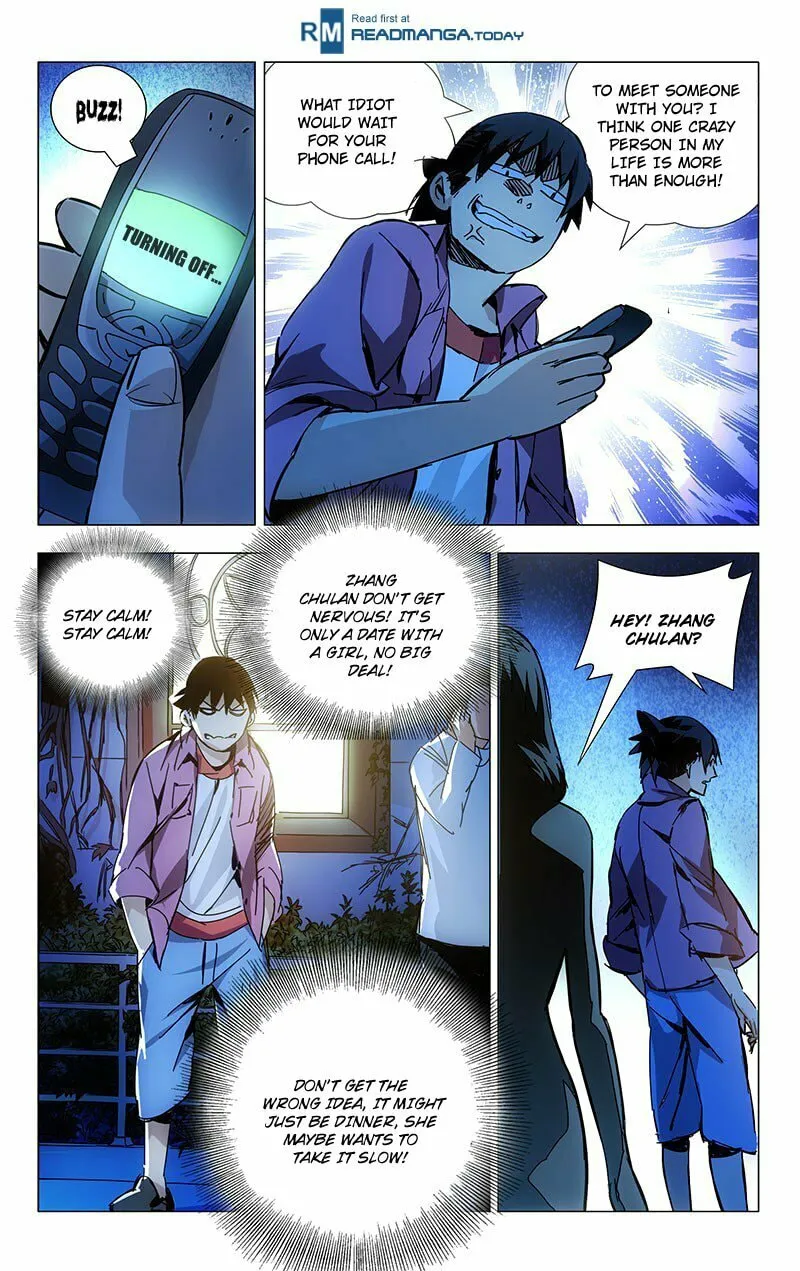 Read The Outcast chapter 12 image 1 on Lezhin