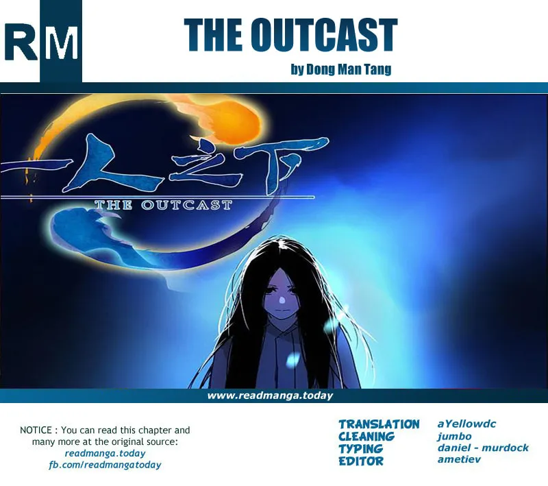 Read The Outcast chapter 12 image 10 on Lezhin