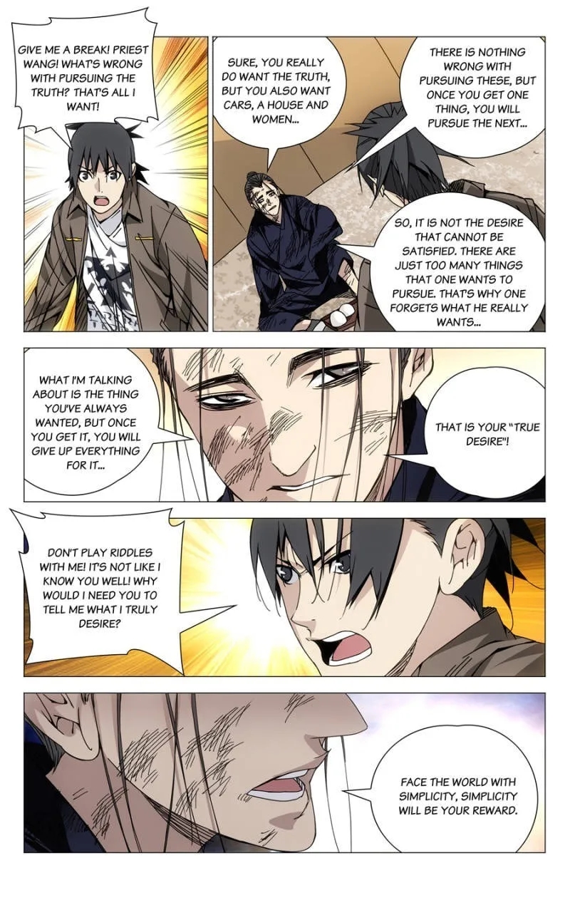 Read The Outcast chapter 120 image 10 on Lezhin