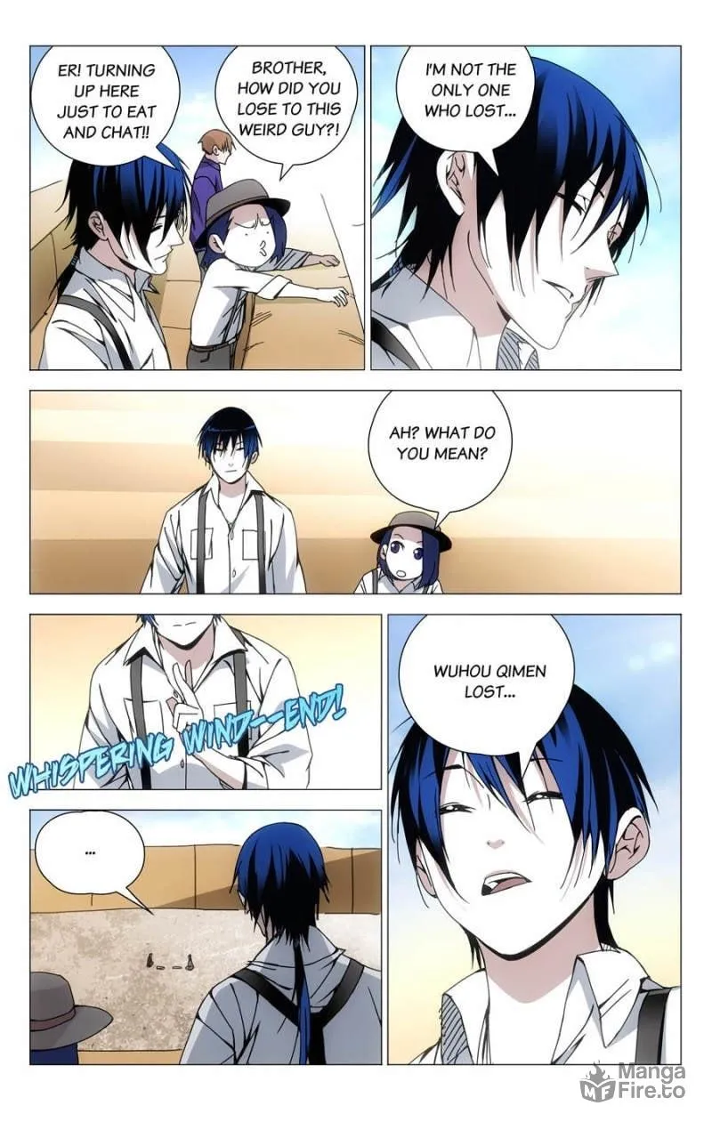 Read The Outcast chapter 121 image 5 on Lezhin