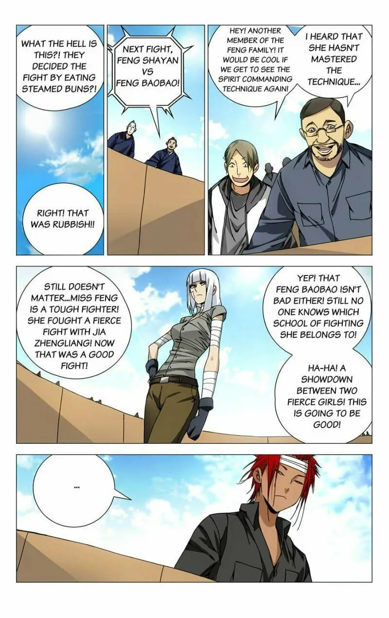 Read The Outcast chapter 122 image 1 on Lezhin