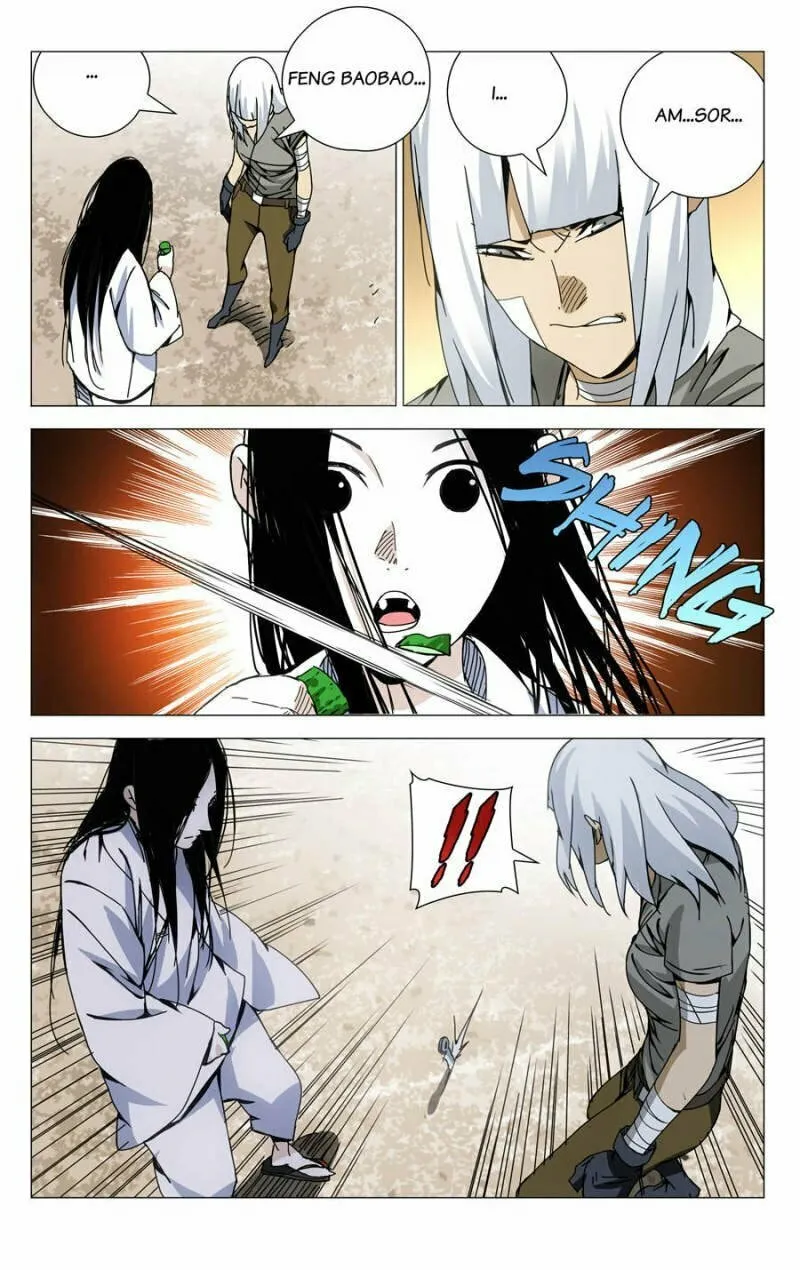 Read The Outcast chapter 122 image 10 on Lezhin