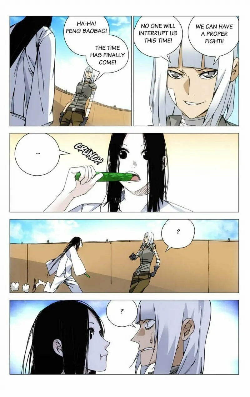 Read The Outcast chapter 122 image 3 on Lezhin