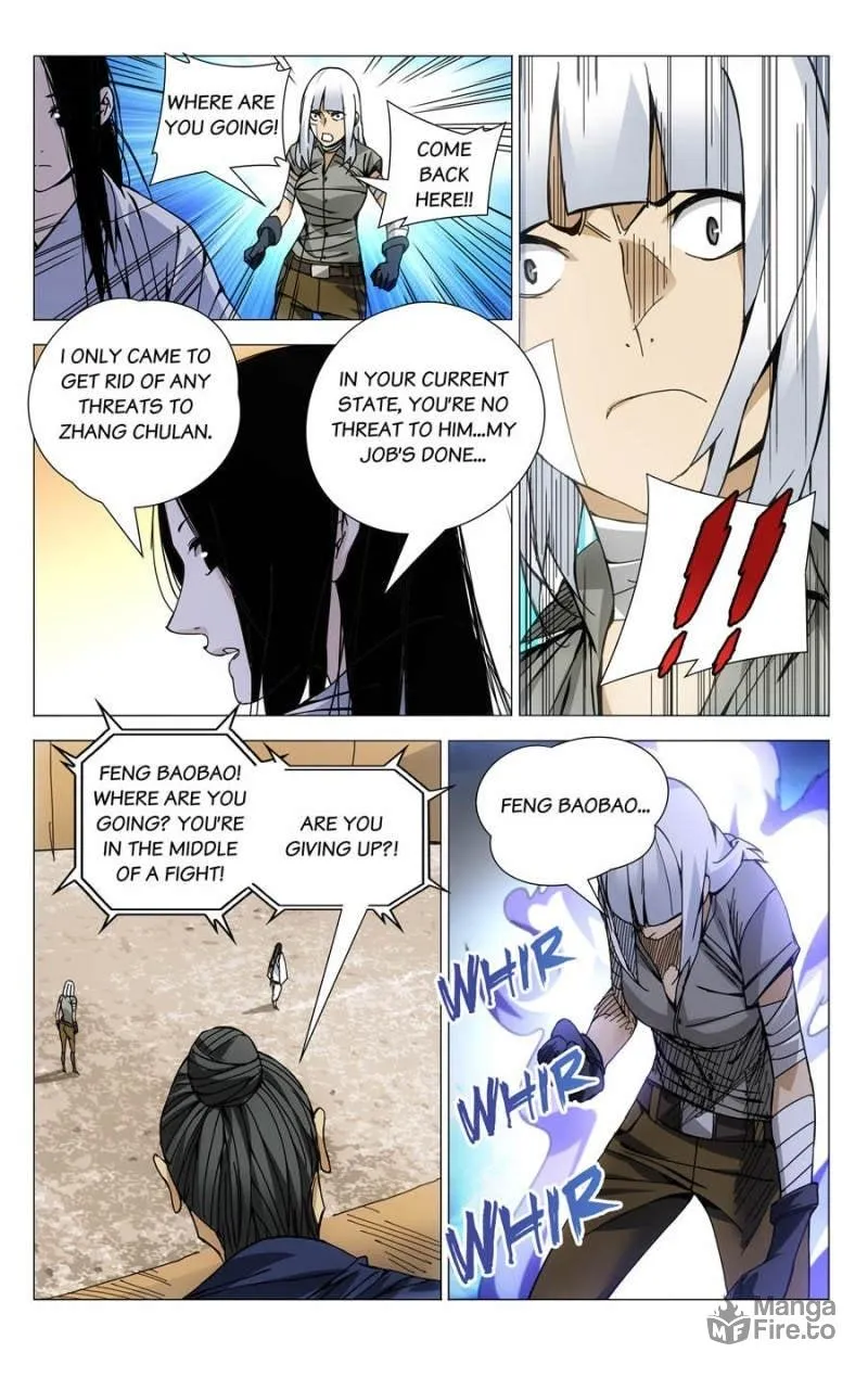 Read The Outcast chapter 122 image 5 on Lezhin