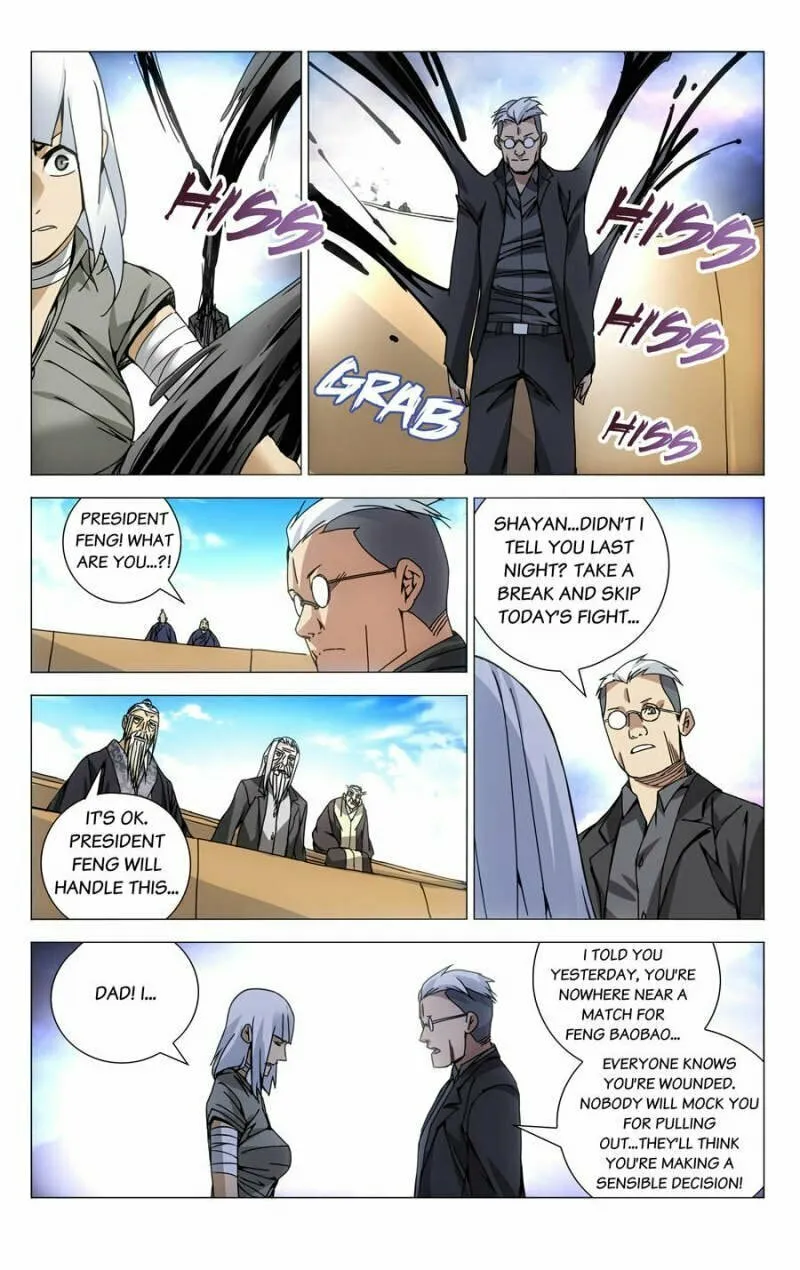 Read The Outcast chapter 122 image 7 on Lezhin