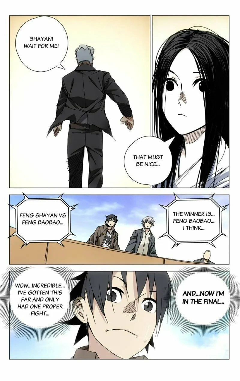 Read The Outcast chapter 123 image 7 on Lezhin