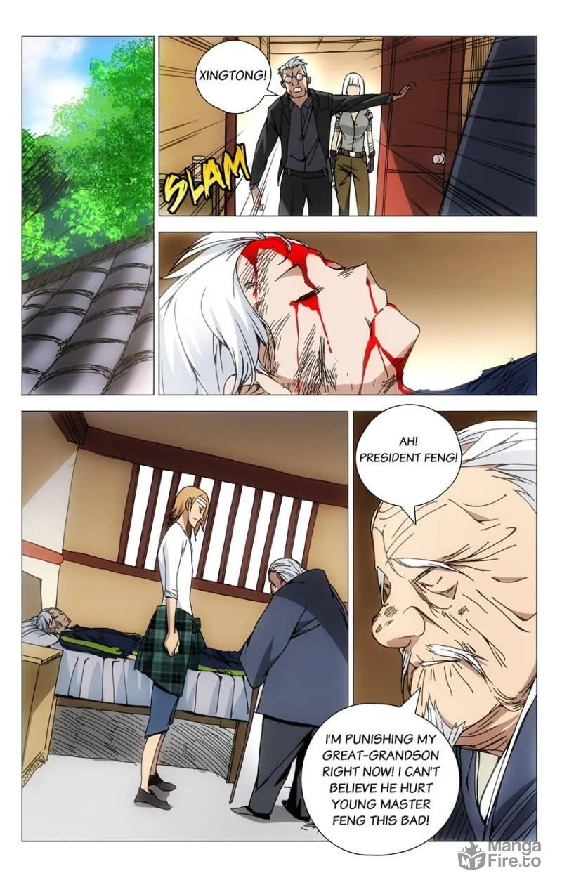 Read The Outcast chapter 123 image 9 on Lezhin