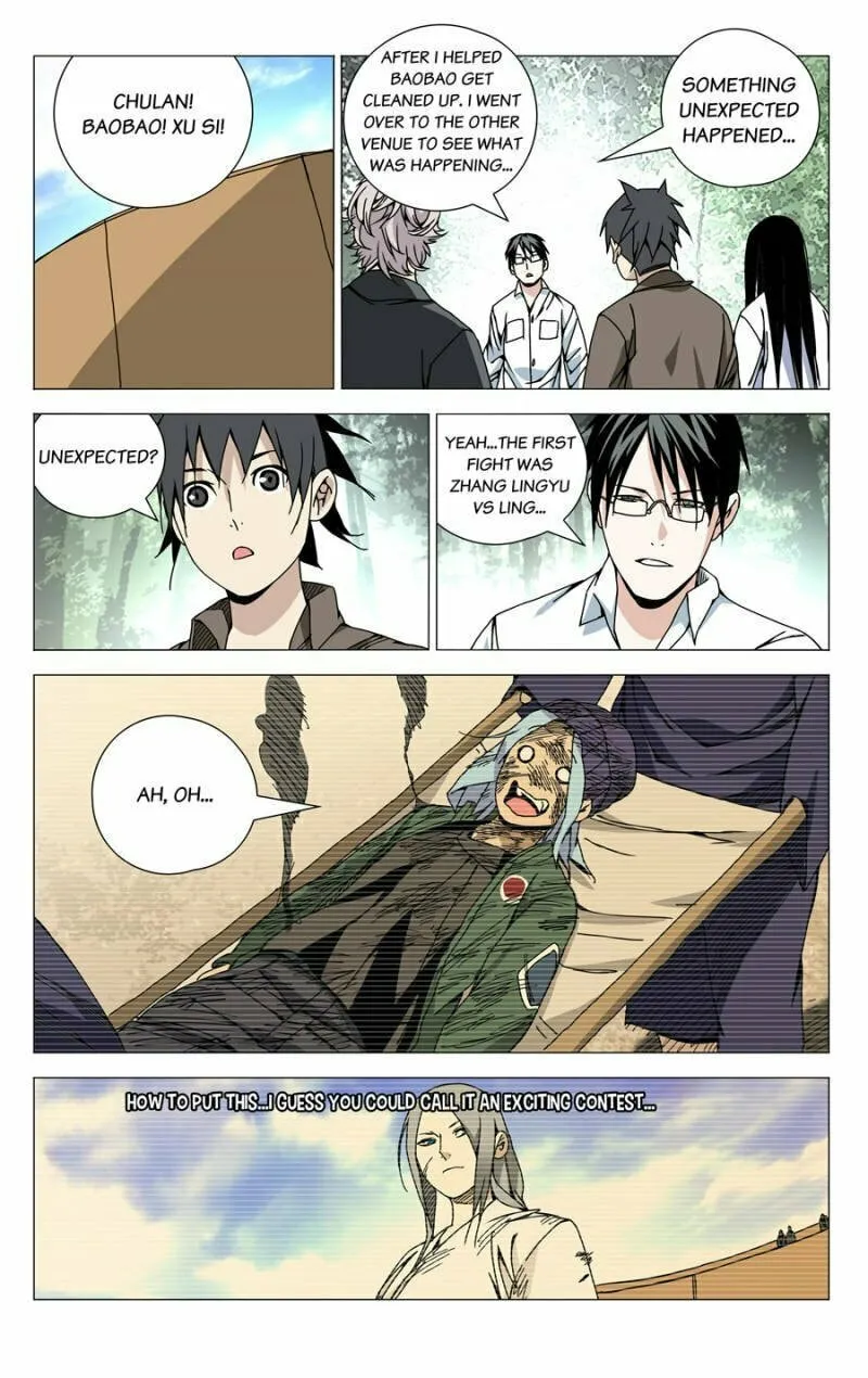 Read The Outcast chapter 124 image 1 on Lezhin