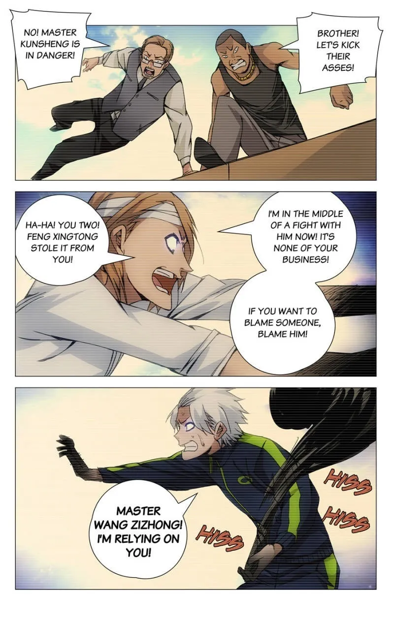Read The Outcast chapter 124 image 10 on Lezhin