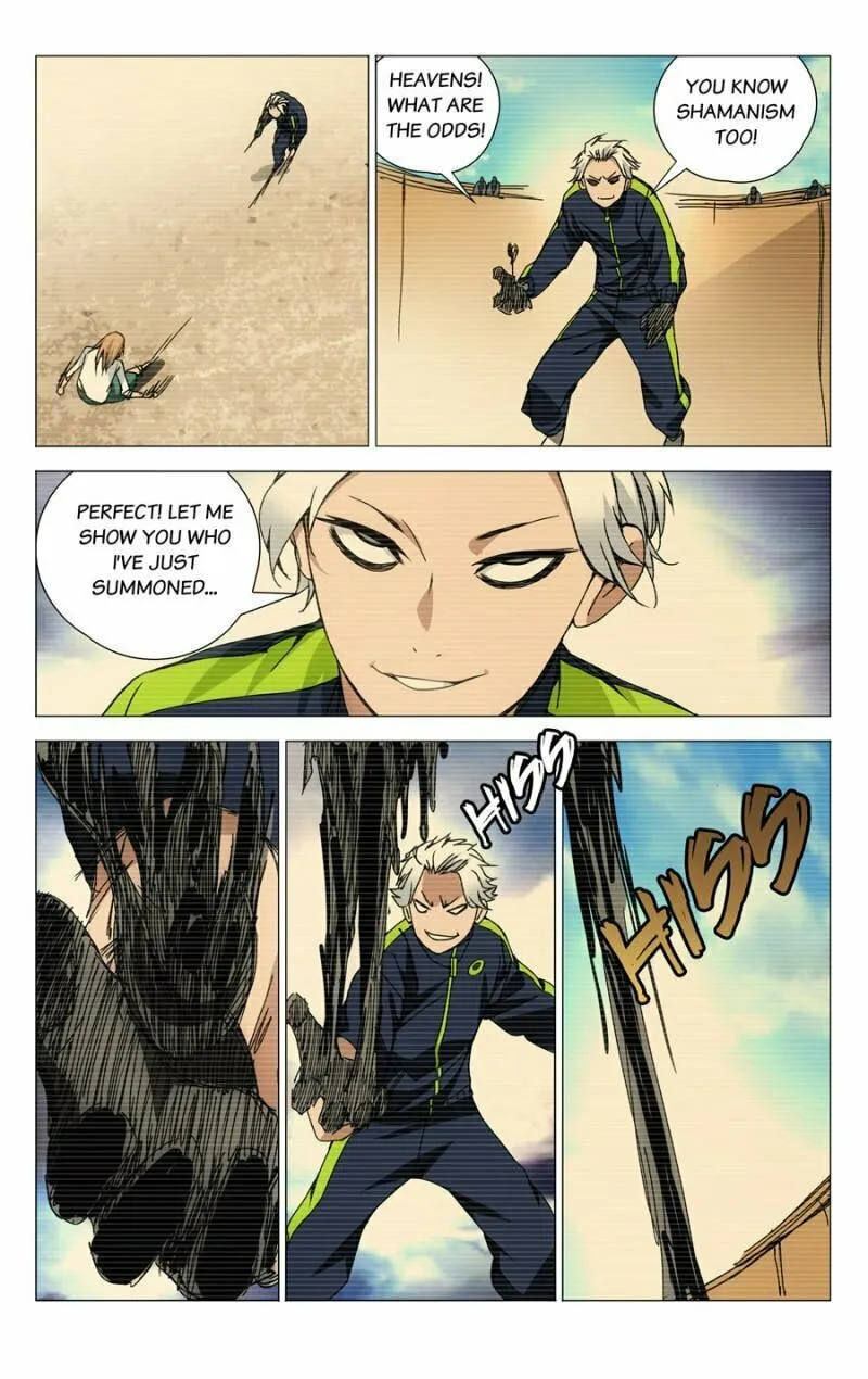Read The Outcast chapter 124 image 3 on Lezhin