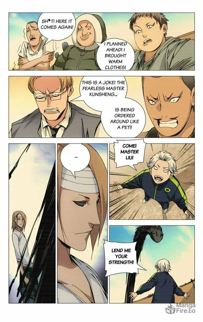 Read The Outcast chapter 124 image 4 on Lezhin