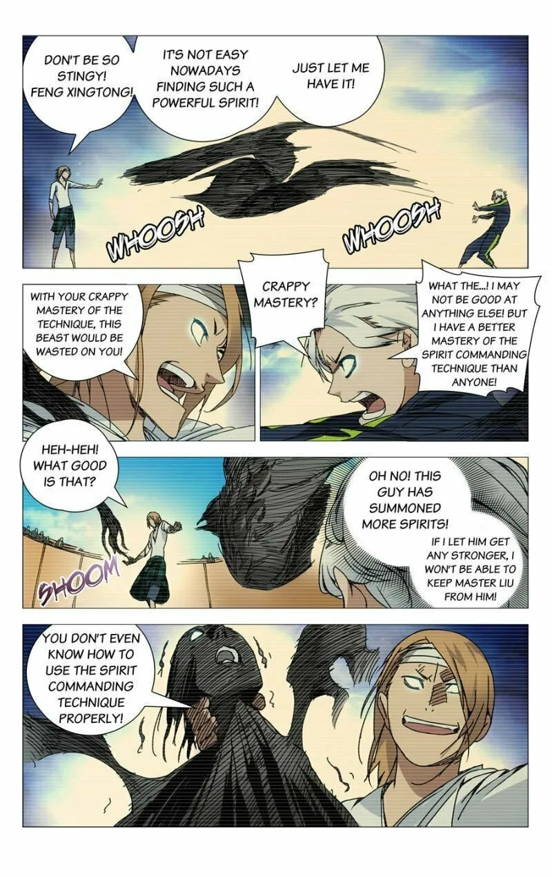 Read The Outcast chapter 124 image 7 on Lezhin