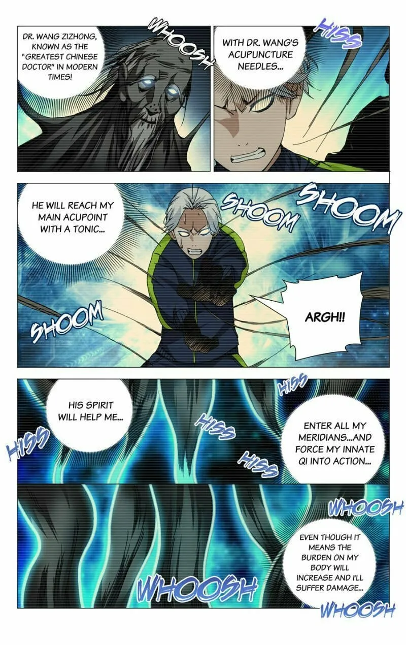 Read The Outcast chapter 125 image 1 on Lezhin