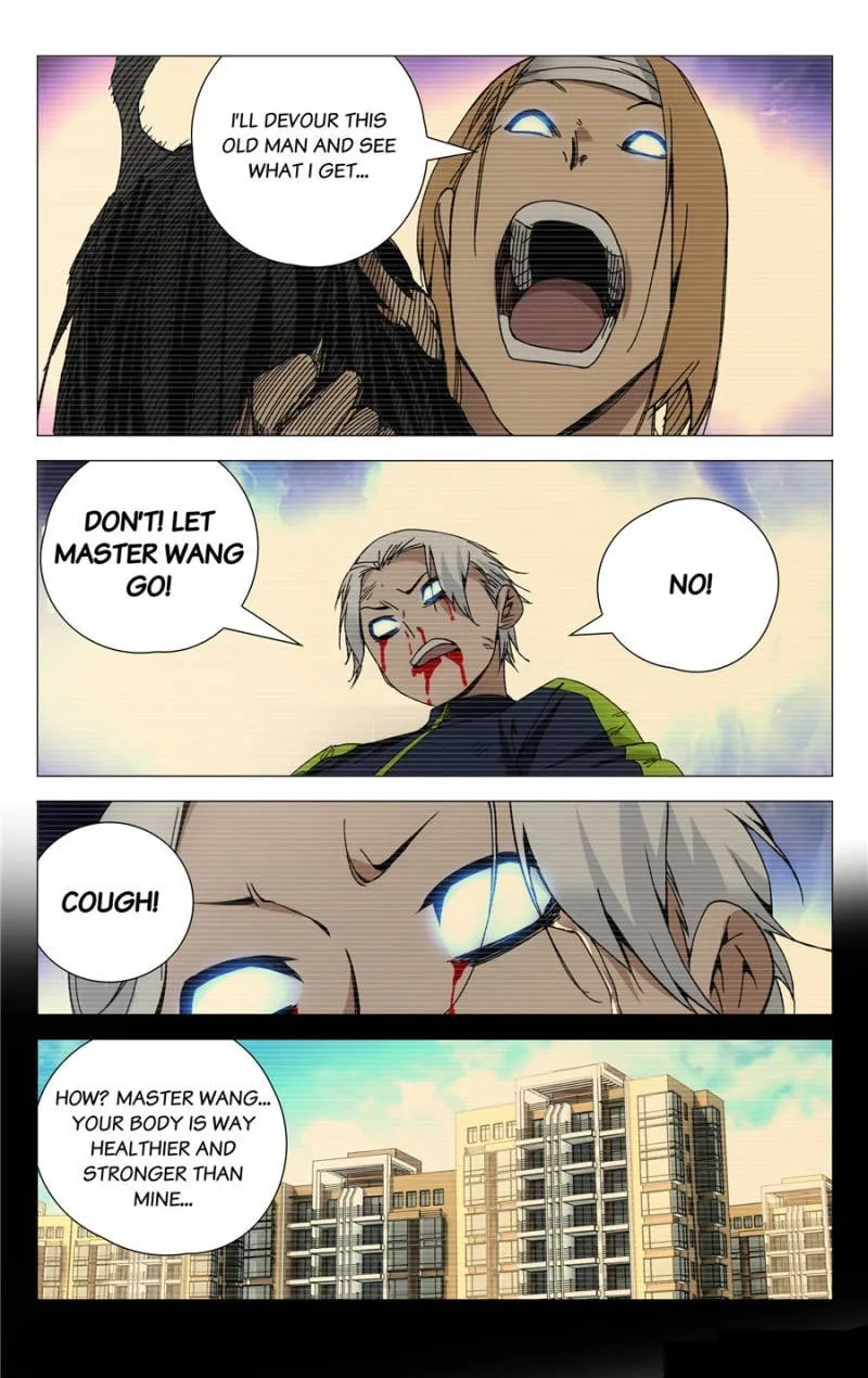 Read The Outcast chapter 125 image 10 on Lezhin