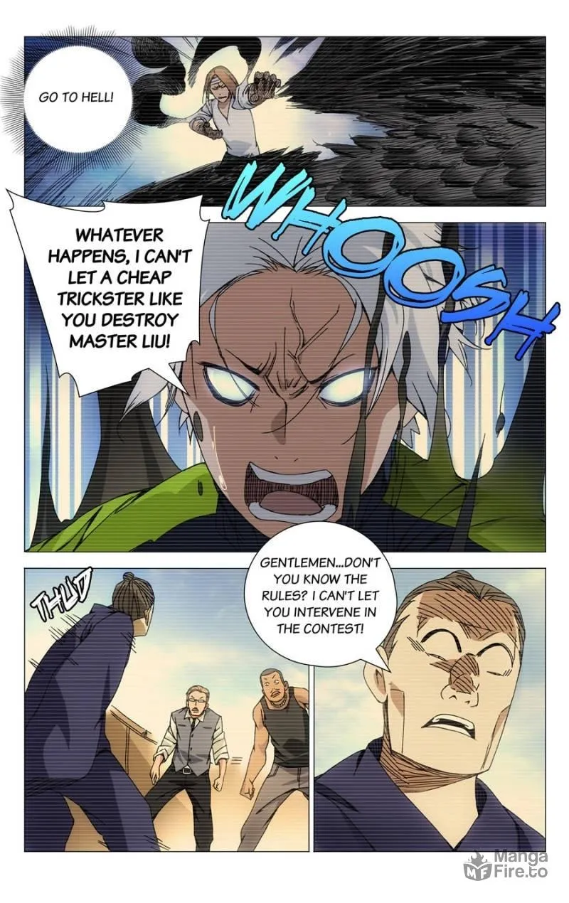 Read The Outcast chapter 125 image 2 on Lezhin