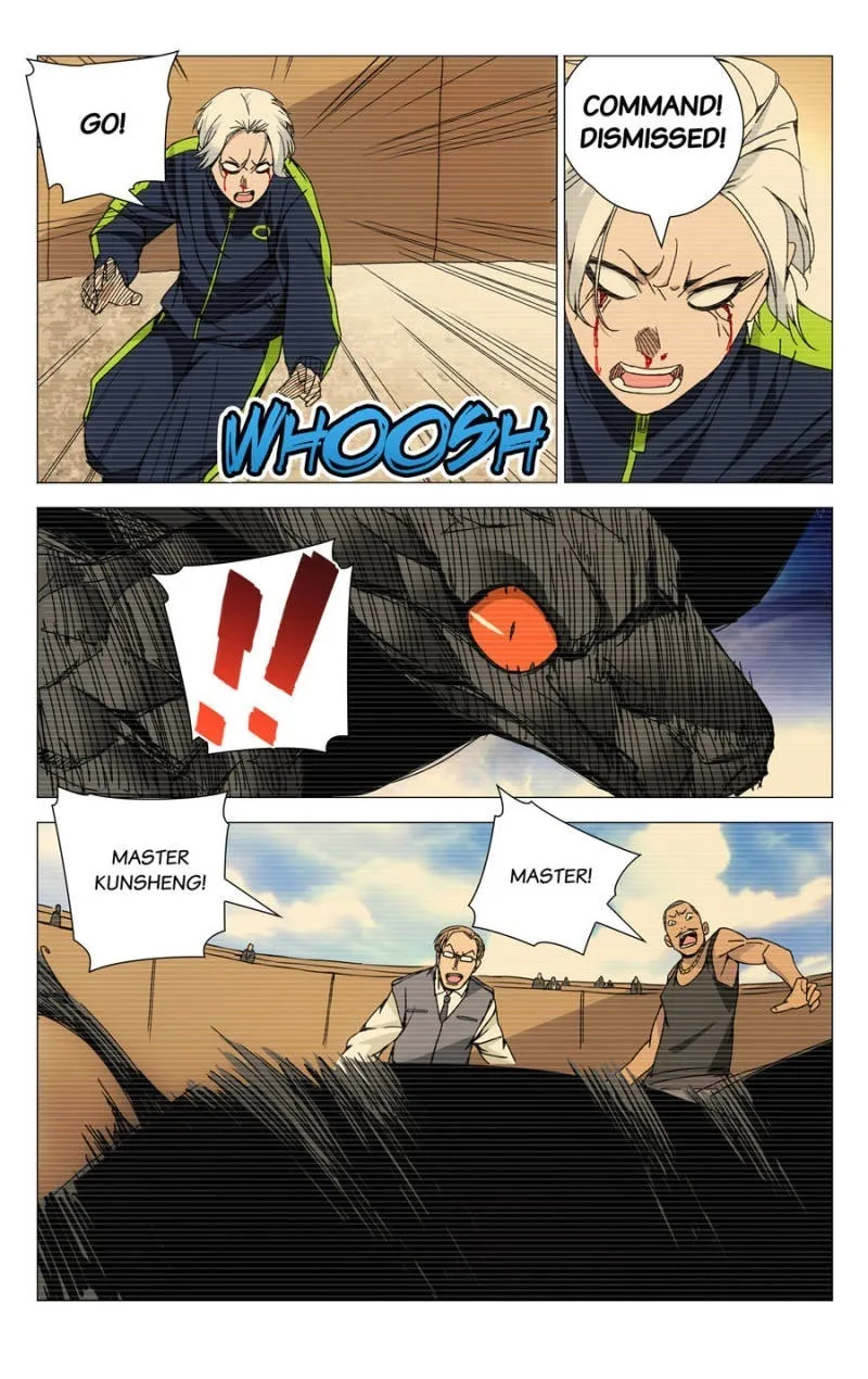 Read The Outcast chapter 125 image 6 on Lezhin