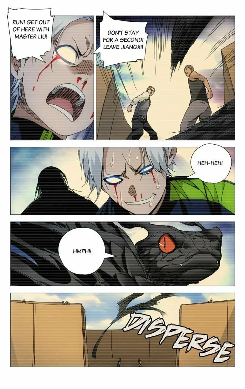 Read The Outcast chapter 125 image 7 on Lezhin