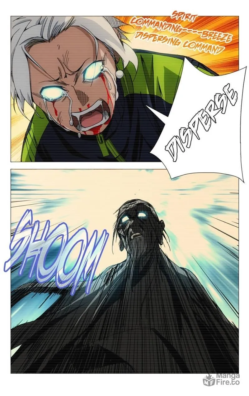 Read The Outcast chapter 126 image 11 on Lezhin