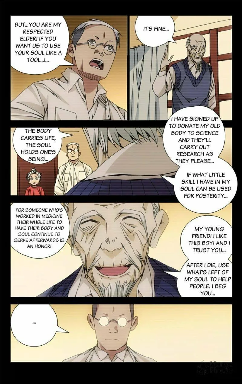 Read The Outcast chapter 126 image 5 on Lezhin