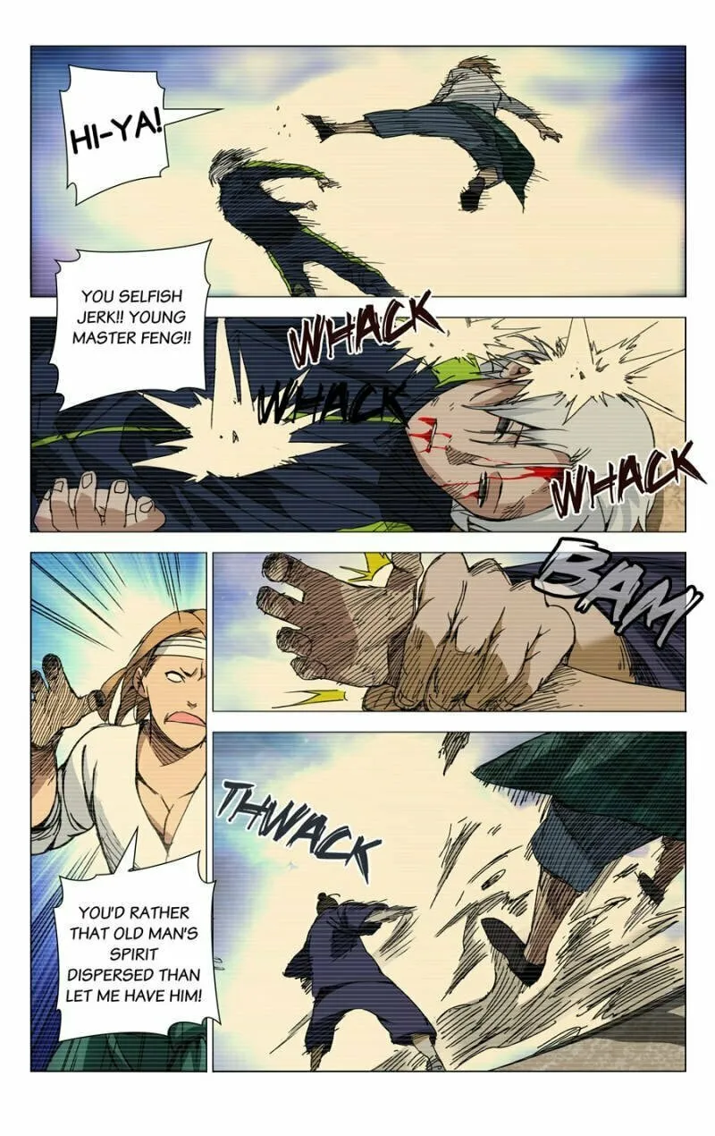 Read The Outcast chapter 127 image 1 on Lezhin