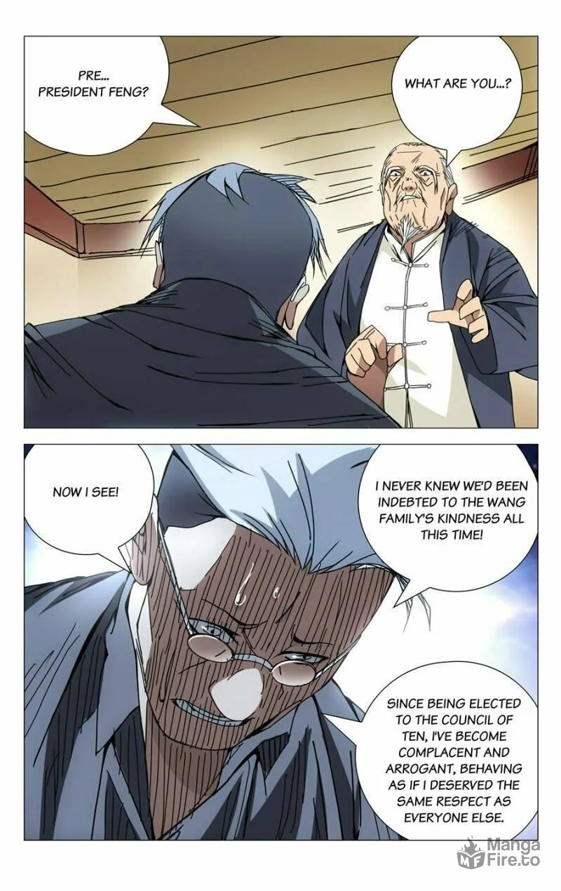 Read The Outcast chapter 127 image 11 on Lezhin
