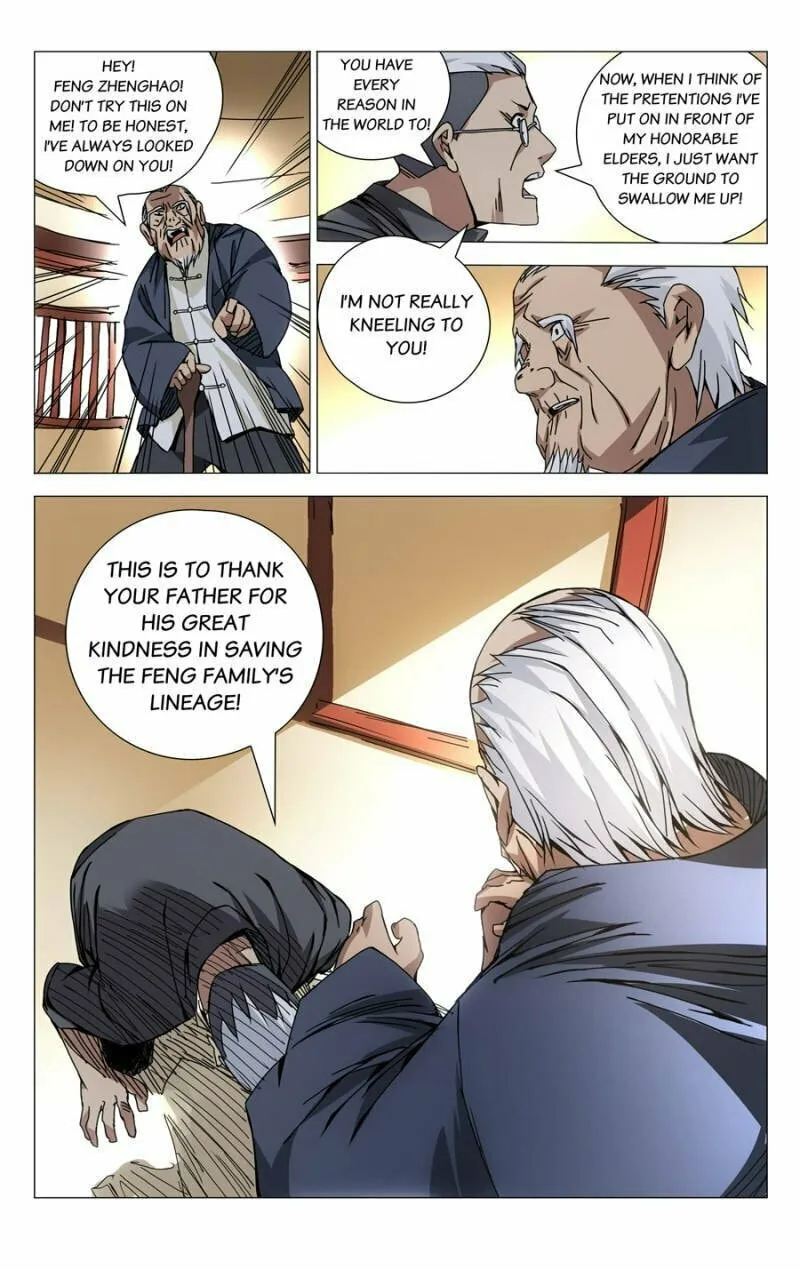 Read The Outcast chapter 127 image 12 on Lezhin