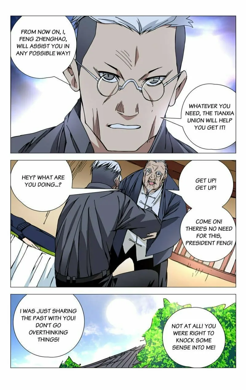 Read The Outcast chapter 127 image 13 on Lezhin