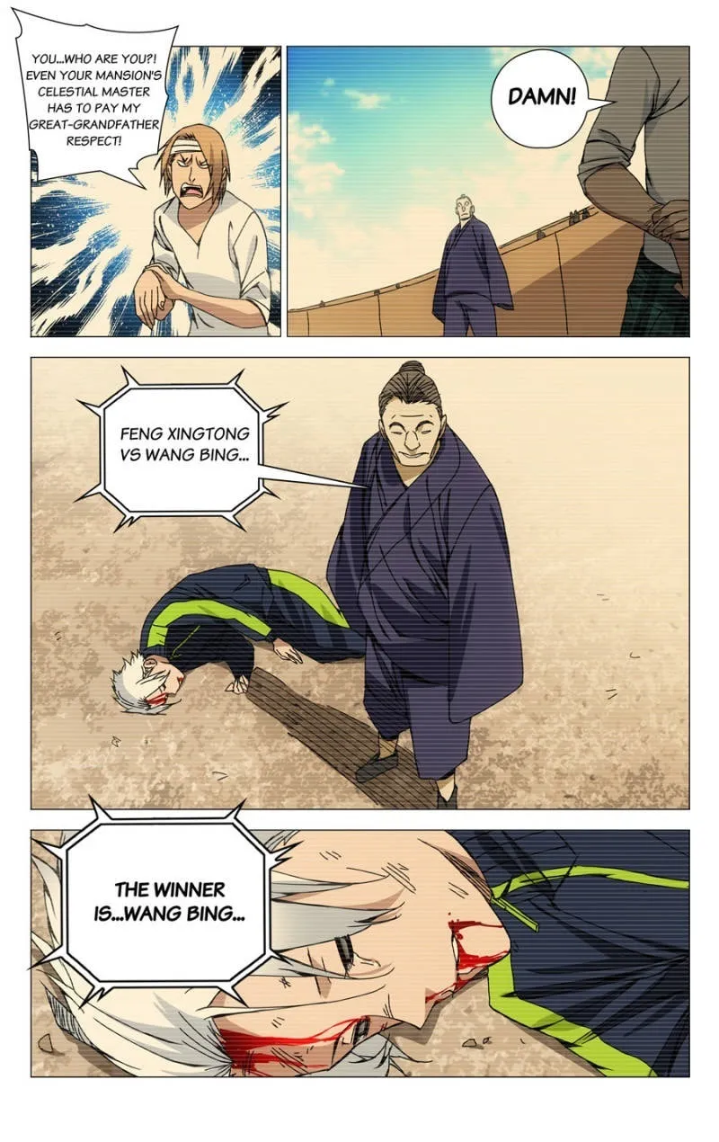 Read The Outcast chapter 127 image 3 on Lezhin
