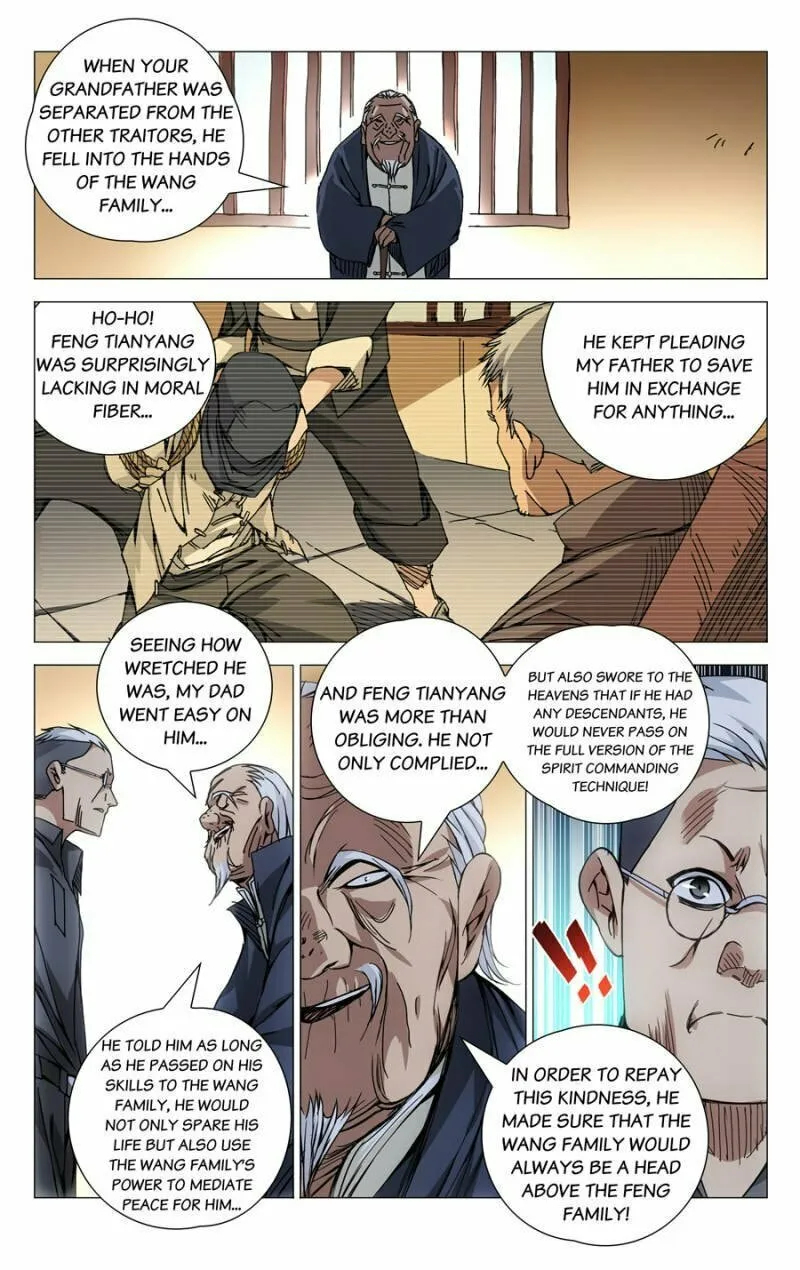 Read The Outcast chapter 127 image 6 on Lezhin