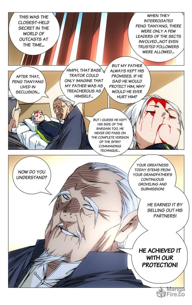 Read The Outcast chapter 127 image 8 on Lezhin