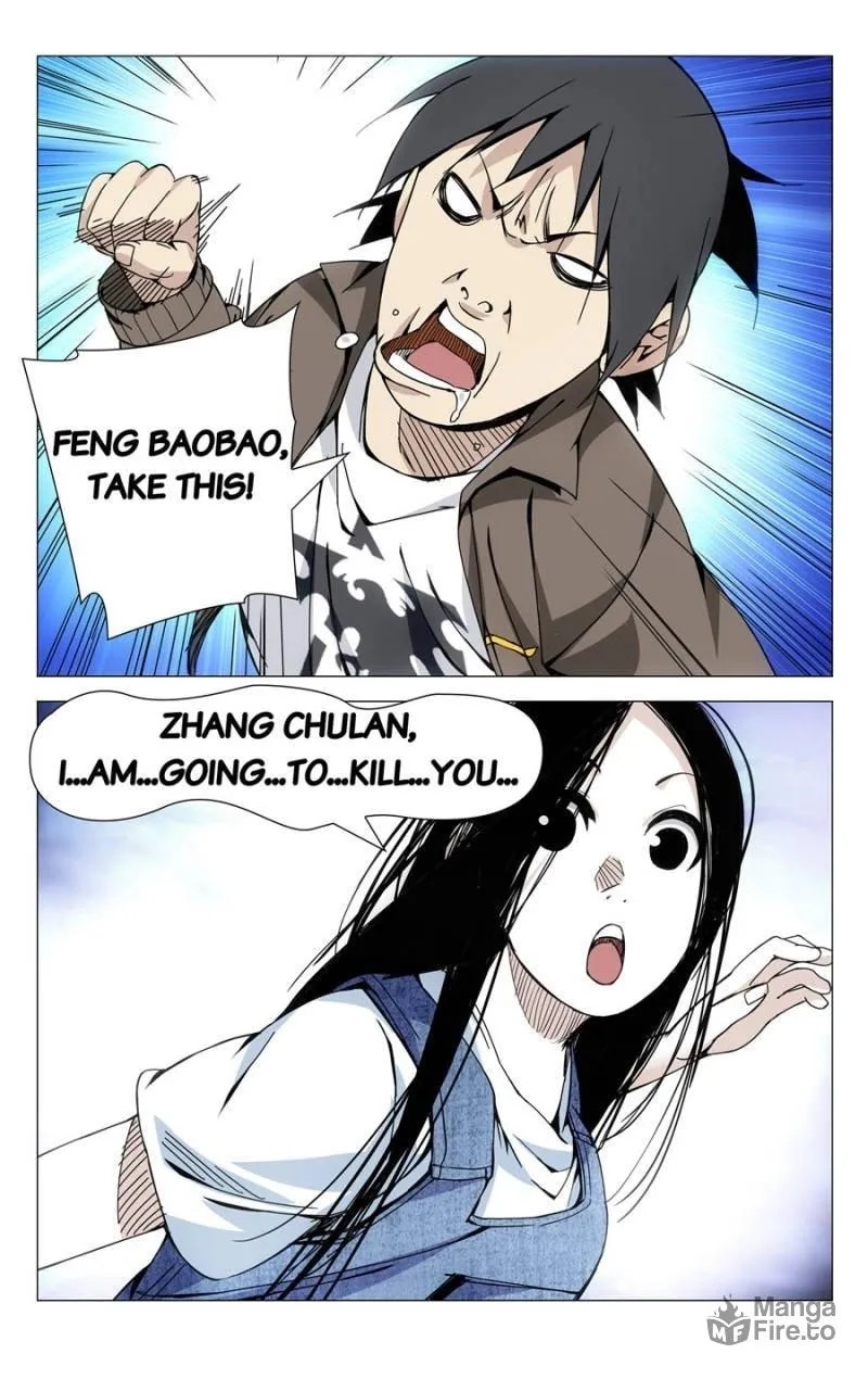 Read The Outcast chapter 128 image 5 on Lezhin