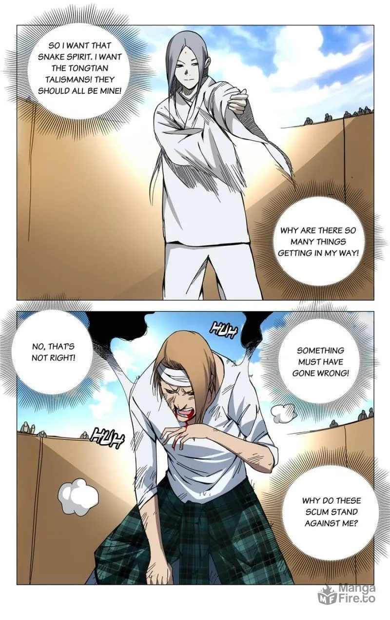 Read The Outcast chapter 129 image 8 on Lezhin