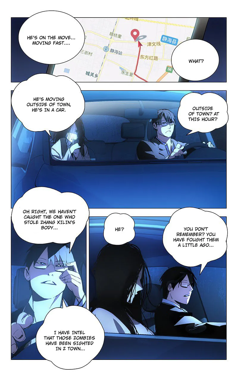 Read The Outcast chapter 13 image 10 on Lezhin
