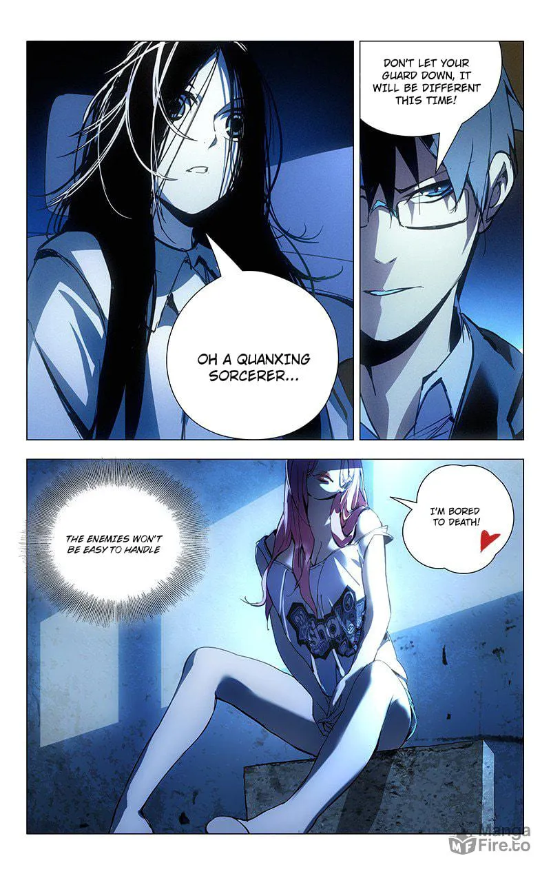 Read The Outcast chapter 13 image 11 on Lezhin
