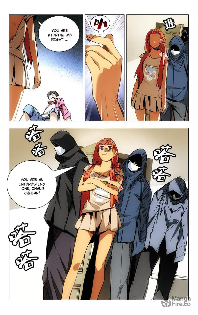 Read The Outcast chapter 13 image 5 on Lezhin