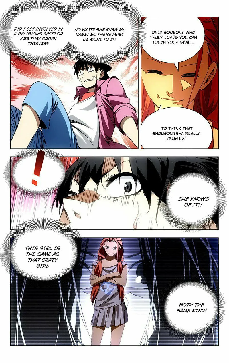 Read The Outcast chapter 13 image 6 on Lezhin