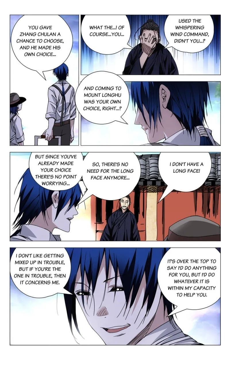 Read The Outcast chapter 131 image 12 on Lezhin