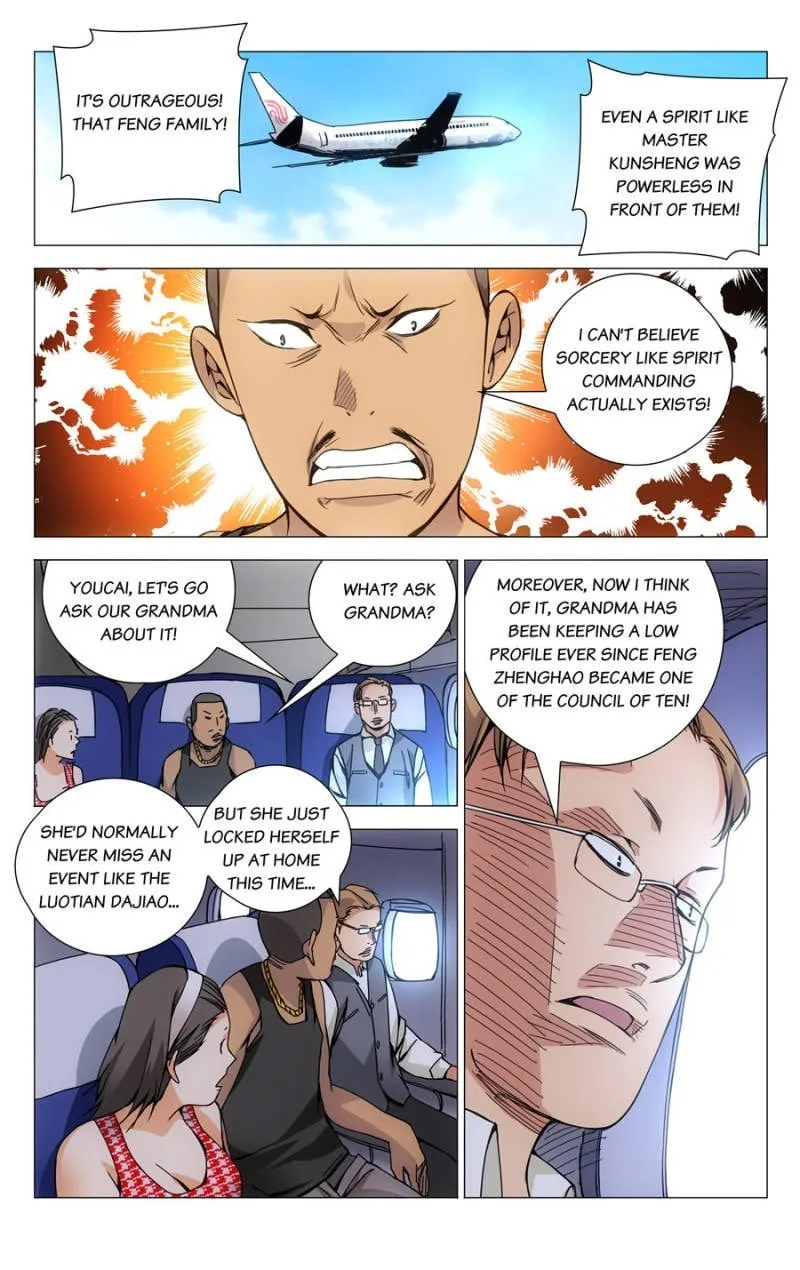 Read The Outcast chapter 131 image 6 on Lezhin